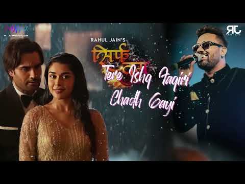 Sirf Tum   Rahul Jain  Full Song  Title Song  Vivian Dsena  Eisha Singh  Sufi Song  Colors TV