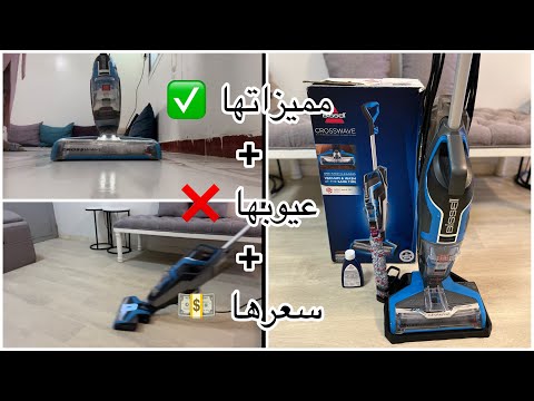 فيديو: متعدد السطوح Monoclinic البيت تكييفها إلى الإعداد الحضري من قبل Atelier Tekuto