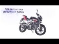 Купить Дорожный мотоцикл IRBIS GR  BIKE18 RU обзор мотоцикла