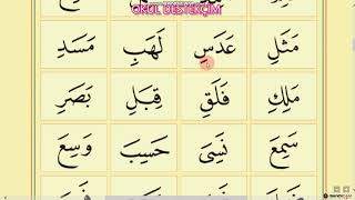 Hızlı Elif Ba Öğren Çok Tekrarlı 7.Ders