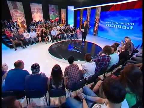 არტპალასი, ჟურნალი სითი და ფერადი თაობა ეკა ხოფერიას თოქ-შოუში