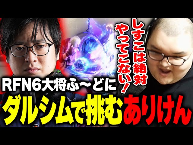 フェスキメ なもない　ゆとりさん　ツナカンさん　キービジュアル　ホムンクルス thumbnail_TMye.jpg