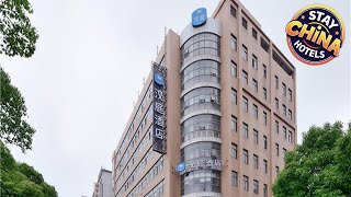 Hanting Hotel Shanghai Caohejing Yishan Road | Shanghai, China | Hotel Review 🛏️ | StayChina Hotels