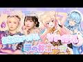 【 ホロドリ 】Vアイドルと３次元アイドルが一緒に！？【 宮野静・音井結衣・桃鈴ねね・雪花ラミィ /ホロライブ/カワラボ】のサムネイル