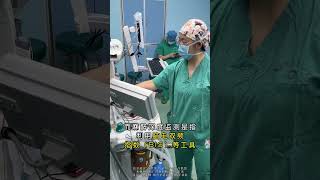 Sudden memory loss after surgery Don t panic. The anesthesiologist will answer #Reveal the