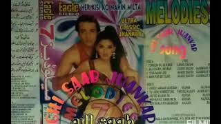 tu ladki numr on hai#m.aziz#melodes #ultra calassic jhankar by egale