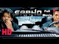 Saaho Full Movies | full movies bollywood | Prabhas, Shraddha Kapoor 2019 *Promotional Event