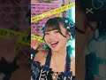 【MV公開✨】#Mooove!「アンチバキューマー」#mooove