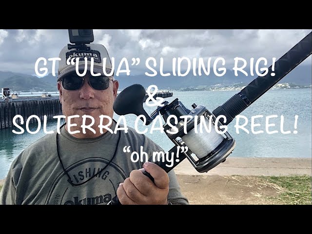 best reels for ulua fishing Okuma Hawaiian Custom Rod HWU-C-1302HC 1302MHC 13ft Medium Heavy Moderate Fast 50lb to 80lb 7 to 10oz 7+1 2 31.5oz HWU Bucket list fish achieved! Ulua