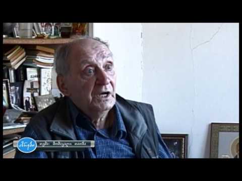 ცნობილი ადამიანები მომავალი თაობის შესახებ