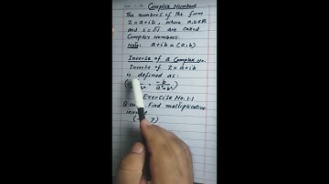 Complex Numbers | Ex 1.1 Q1 | NEW Course 2025 | Step-by-Step Solution (Class 11 Maths)