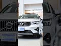 The Volvo XC40 brings sleek design and smart utility into the spotlight.  #volvoxc40
