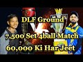 Dani vs sibbu single wicket match  60000 ki har jeet shivramsiote