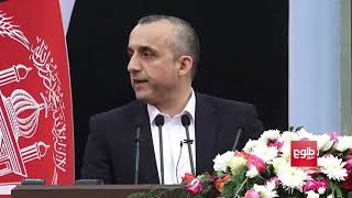 سخنرانی امرالله صالح در همایش یادبود از جان باختن جنرال عبدالرازق