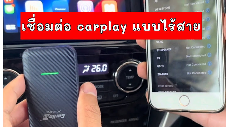 เชื่อมต่อ apple carplay toyota