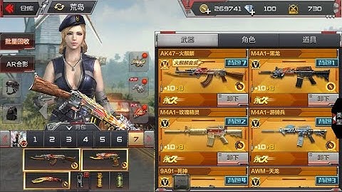 Tập Kích Crisis Action - Lần đầu tập chơi tưởng không hây ai ngờ hây thật- Trùm Game Mobile
