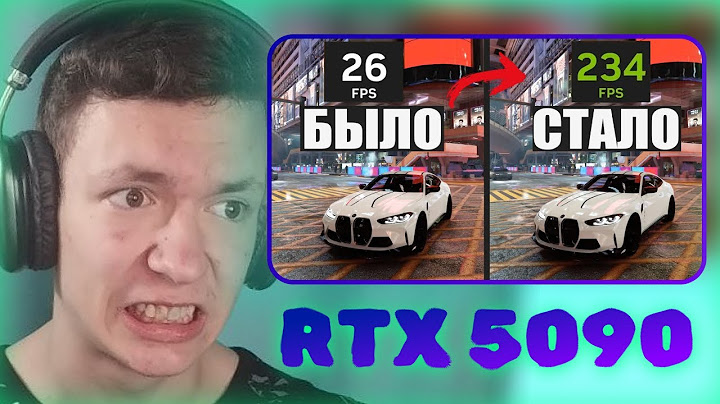 desytka СМОТРИТ: ПРОРЫВ В ГРАФИКЕ С RTX 5090