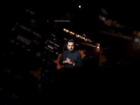 وين محبتك الية بسام مهدي