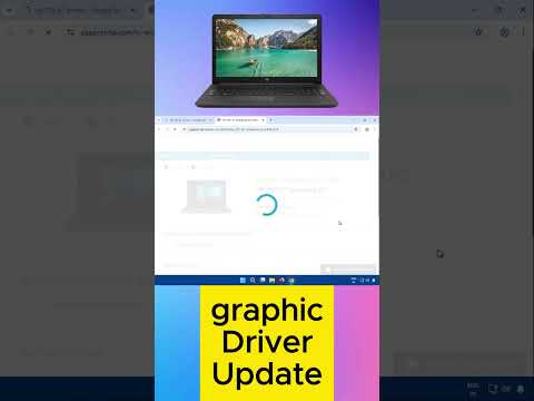 How to Update