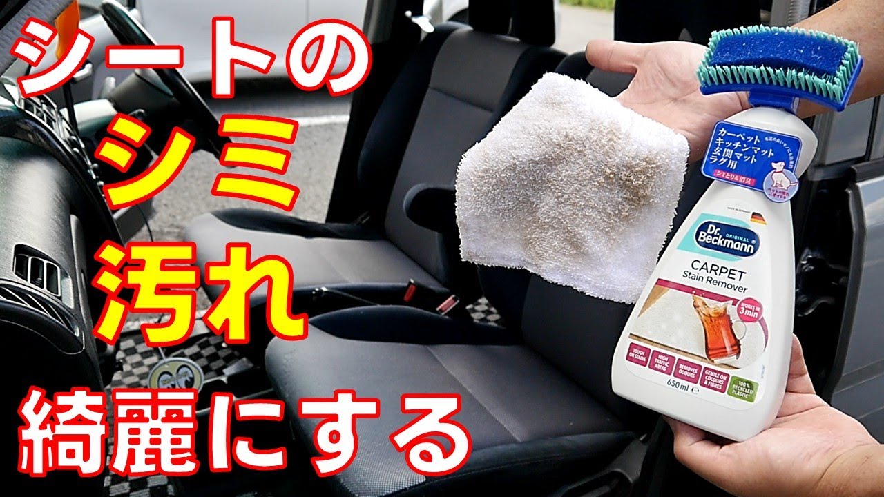 ETC車載器４０個軽自動車外し ETC車載器40個軽自動車外し ZX-4R SE】ETC取付けをご紹介！