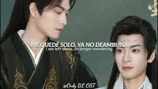 Yaner “Stray Geese”- Kill To Love OST - Traducción Al Inglés y Español