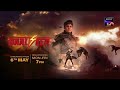 Baalveer 4 Is Back | Dev Joshi | 6th May | Mon-Fri | 7 PM