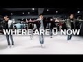 Where Are Ü Now  - Skrillex, Diplo, Justin Bieber / Bongyoung Park Choreography