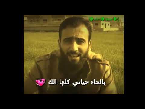 يارب احميلي امي