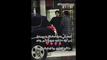 ما اقبح التدخين وما اجمل المدخنين Jk 