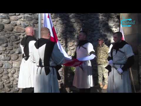 საქართველოს სახელმწიფო დროშის აღმართვა გორაბერეჟოულში, ერისთავების სასახლეში