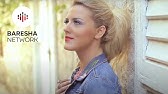 Adelina Emini Afer Meje Official Video Youtube