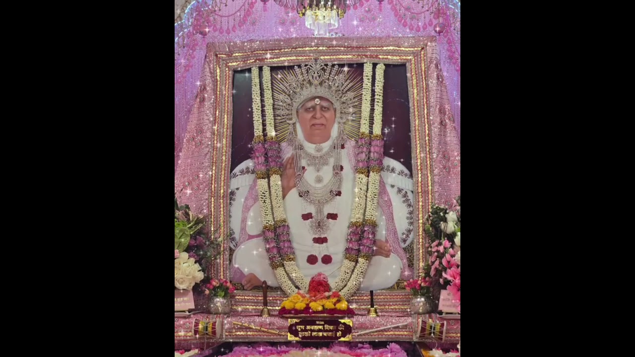 Din rat tere murid ko. दिन रात तेरे मुरीद को बेमिसाल भजन जो पंचम पातशाही जी की याद दिलाता है🙏🌹