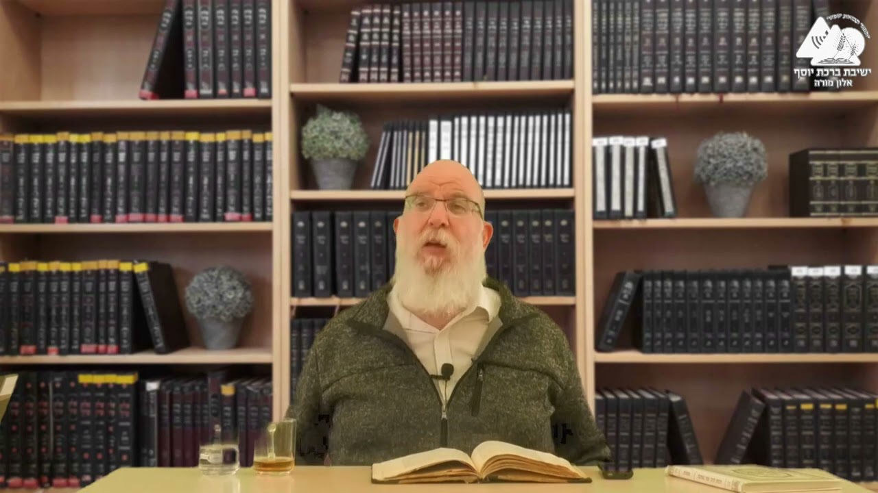 אמונה ואהבה במעגל המשפחתי | הרב אליעזר קשתיאל | ישראל ותחייתו | פסקה כו | 35