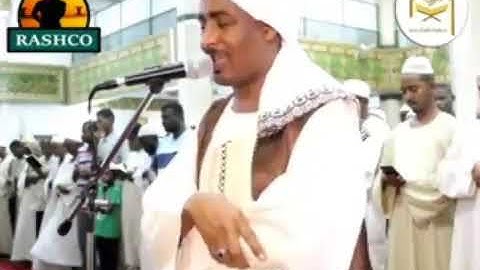 ايات مهيبة جداً من القران الكريم للقارئ الشيخ اباذر التجاني