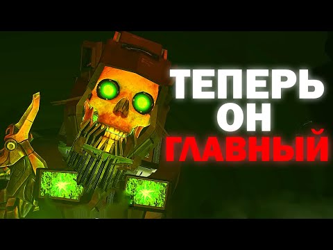 Видео: ВОССТАНИЕ НАЧАЛОСЬ | Сюжет the skibidi wars 100 (part 1)