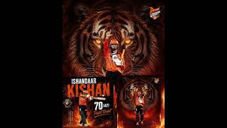 SRH VS ECB 2026
