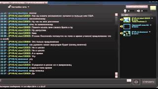 Чем мы занимаемся ? ( сценарий к новому фильму ) Чем мы занимаемся ? ( сценарий к новому фильму )