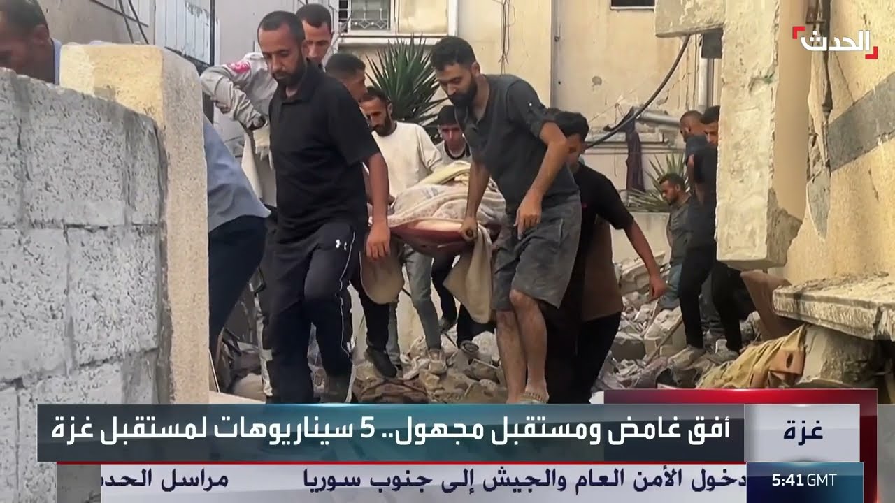 5 سيناريوهات محتملة لمستقبل غزة وسط رغبة حماس للبقاء في الحكم