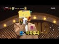 [King of masked singer] 복면가왕 - deposit man's excellent rapping skills 20161030