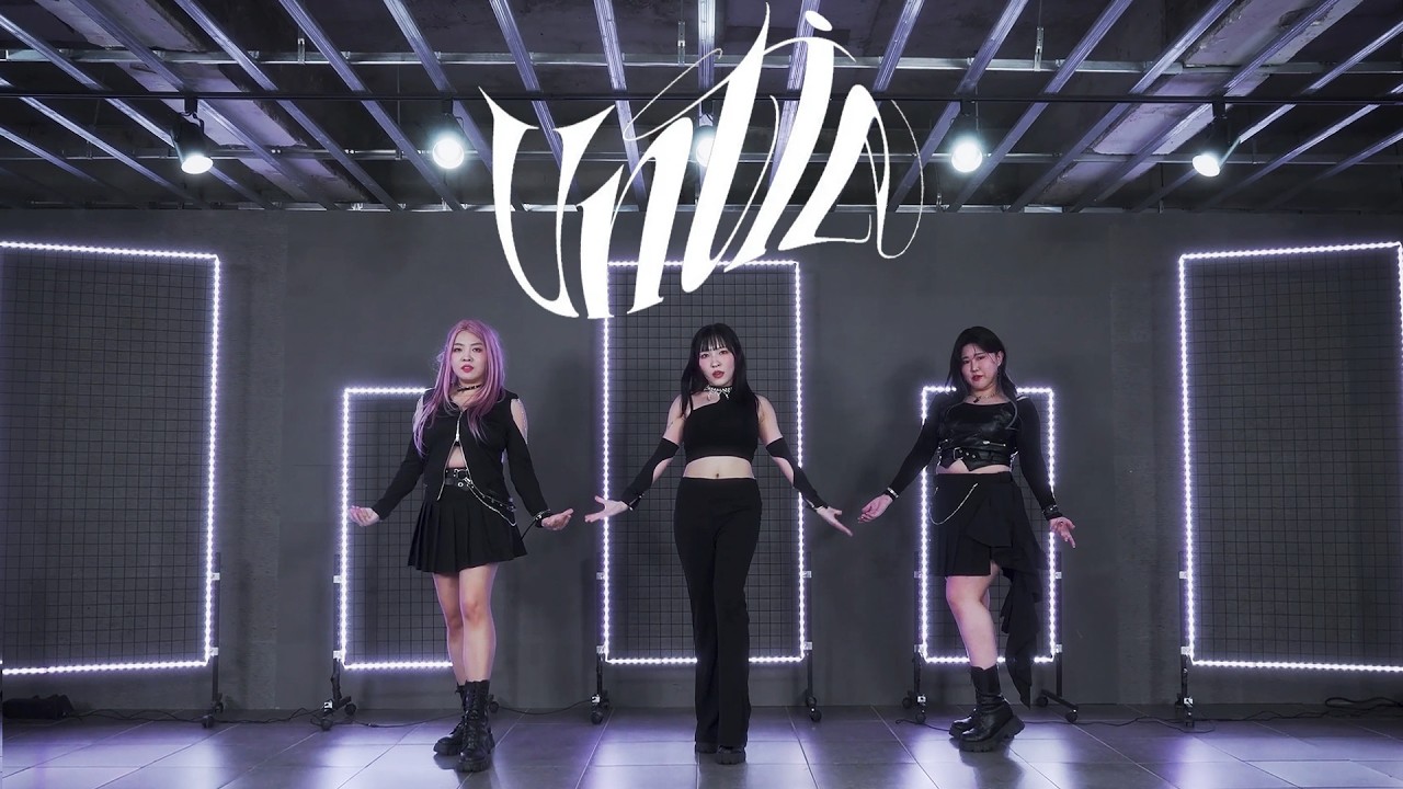 【K-POP Cover Dance】VIVIZ (비비지) - Untie