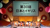 高戸靖広さんまとめ