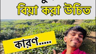 সলট ময সবর সর করন Sylheti Stand Up Comedy Funny Video Popot