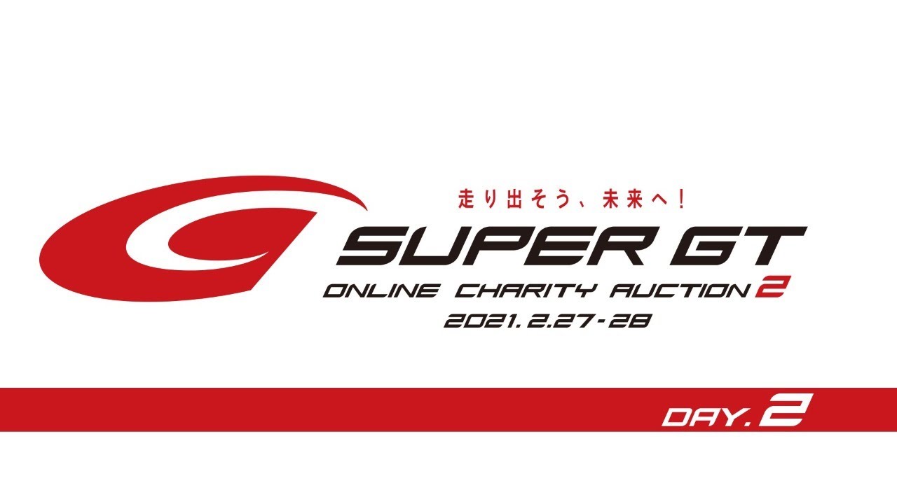 　早い物勝ちブランド色々まとめて早めに引き取ってくださる方お譲りします。 切り抜き】#高市早苗 総裁 インタビュー 💡テーマ 「物価高を上回る