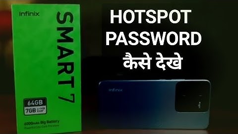 Infinix smart 7 Hotspot settings || How to Find Hotspot password in Infinix smart 7, privacy change
