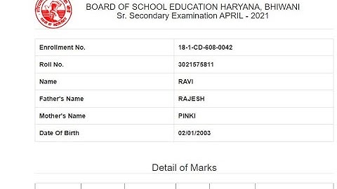 Haryana Board 12th Result 2021 Kaise Dekhe? BSEH Result 2021|| BSEH 12th Result 2021 Kaise Dekhe?