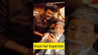 The Secret to Rajinikanth's Superstar hood The Guru Who Made Him Rajinikanth
