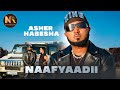Asher Habesha X Gildo Kassa NAAFYAADII New Ethiopian Oromo Music 2025 Official Video