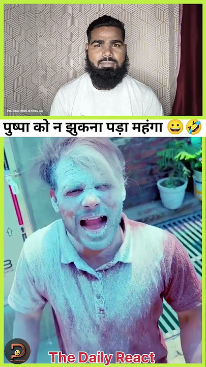 Pushpa ko na jhukna pada…costly😜🤣 #EntertainmentDose #ViralShorts #Pushpa #RelatableHumor