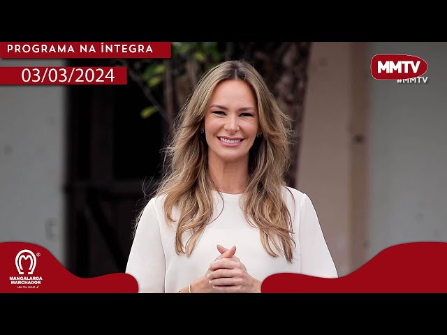 MMTV 751 - 03/03/24