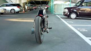 Yamaha XS250sp Chopper By AN-BU Yamaha XS250sp Chopper By AN-BU